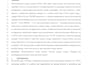 proofread and format your academic manuscript